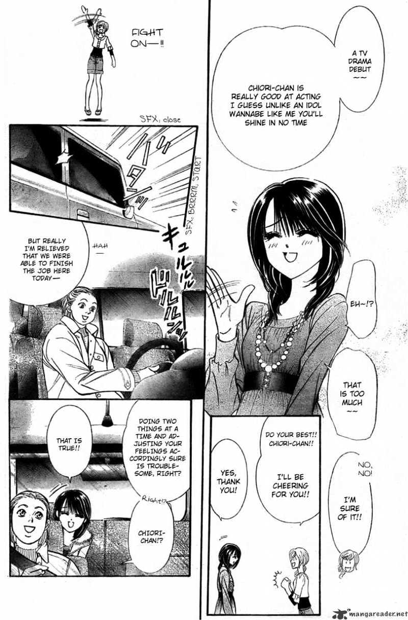 Page 12 of Chapter 124