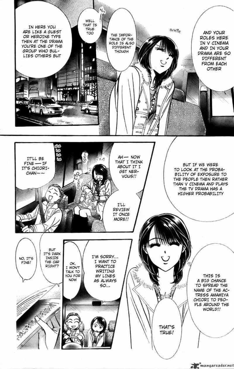 Page 13 of Chapter 124