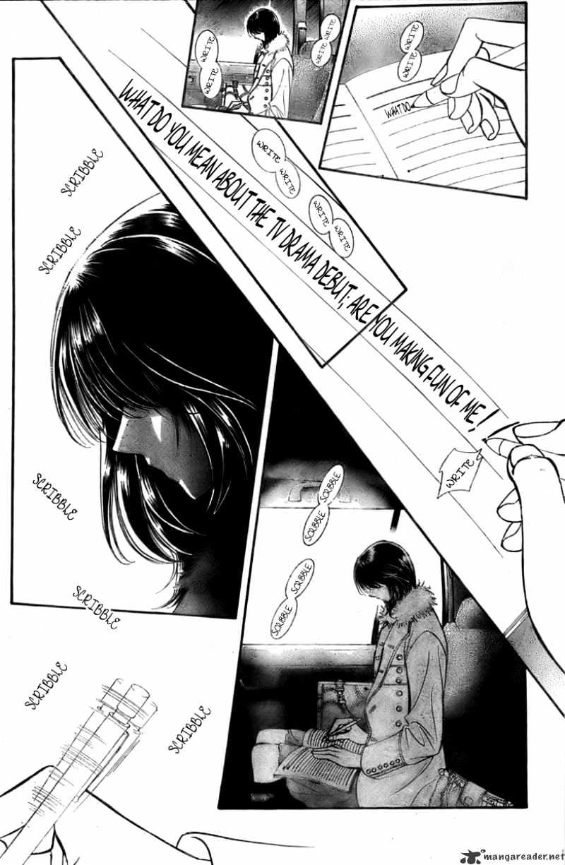 Page 14 of Chapter 124