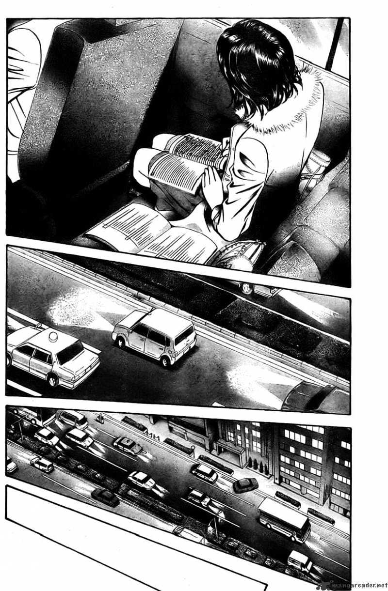 Page 16 of Chapter 124