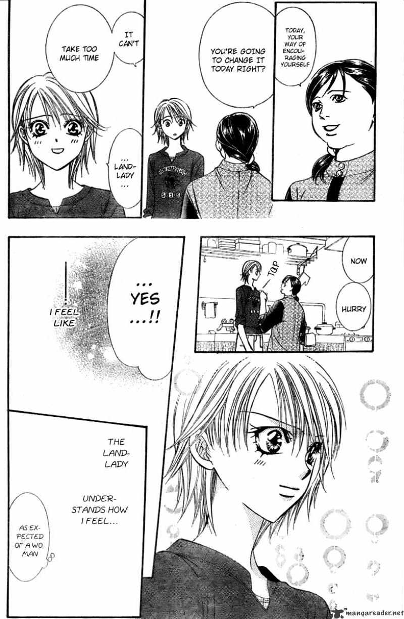 Page 18 of Chapter 124