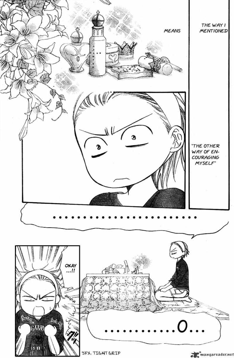 Page 19 of Chapter 124