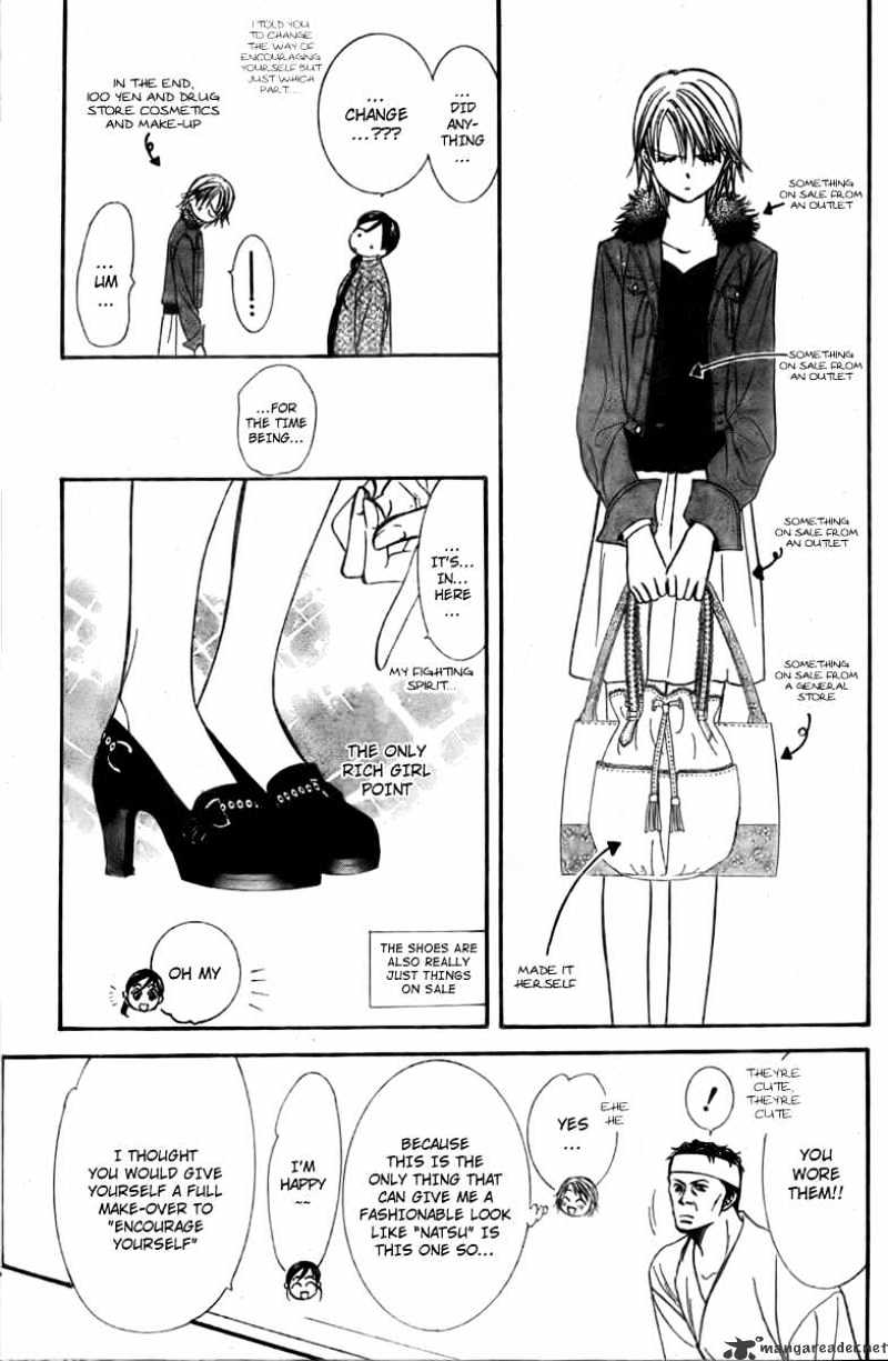 Page 23 of Chapter 124