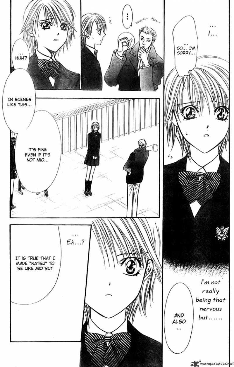 Page 27 of Chapter 124