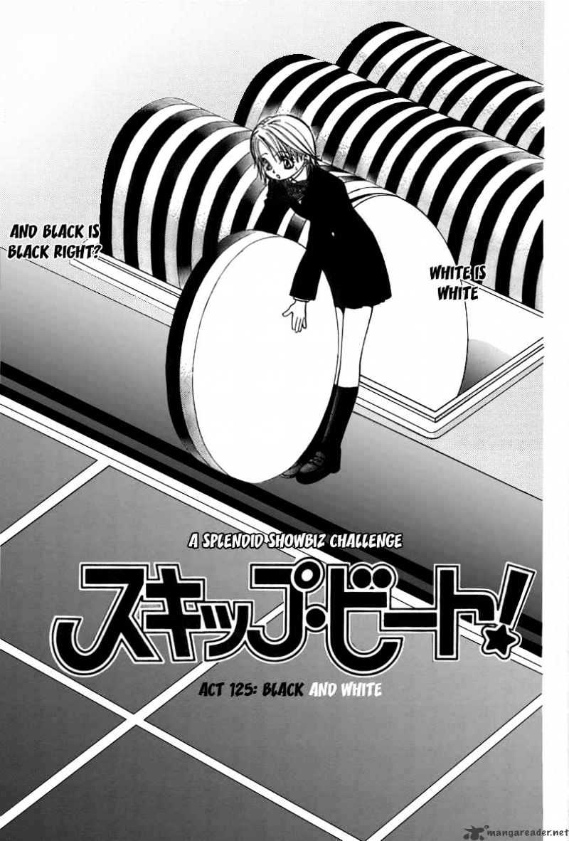 Page 2 of Chapter 125