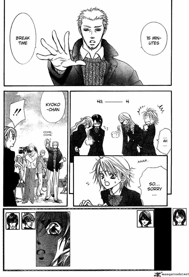 Page 3 of Chapter 125
