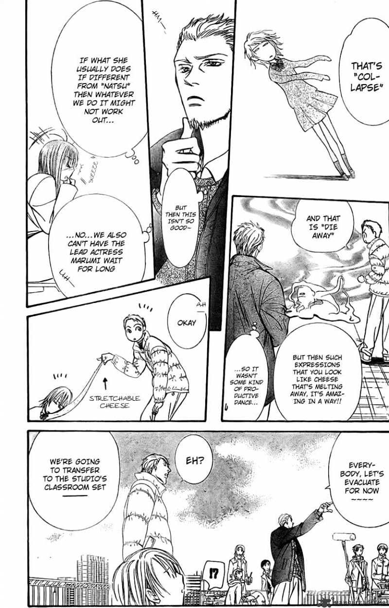Page 12 of Chapter 125