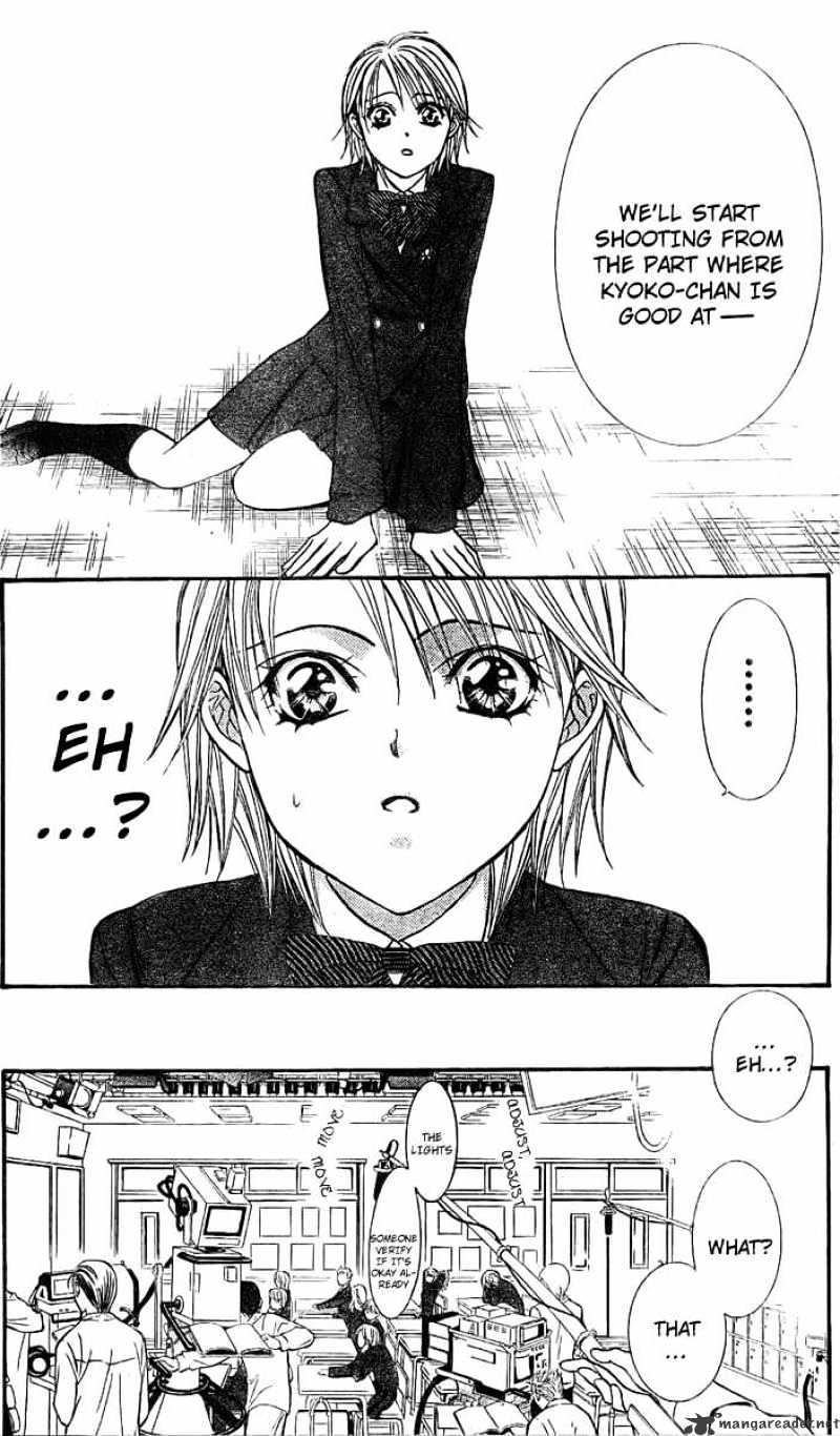 Page 13 of Chapter 125