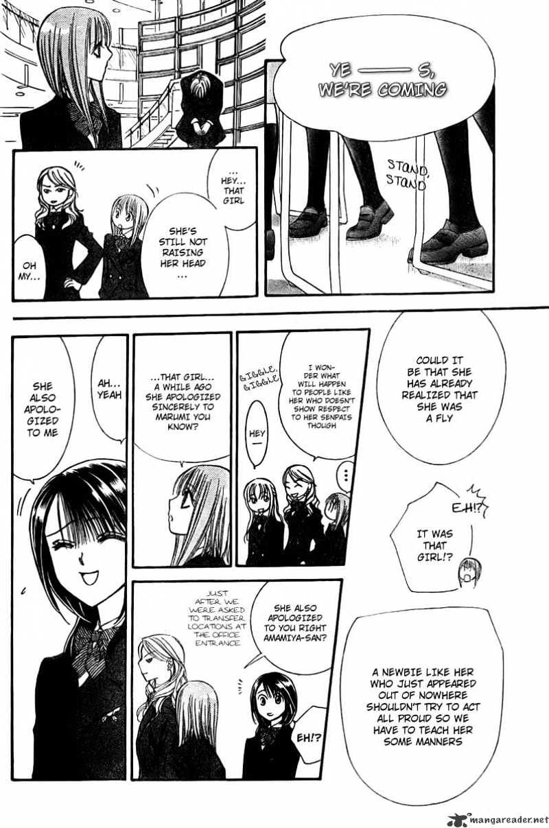 Page 19 of Chapter 125