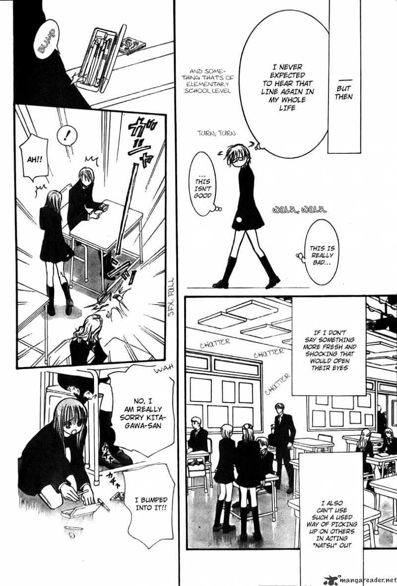 Page 23 of Chapter 125