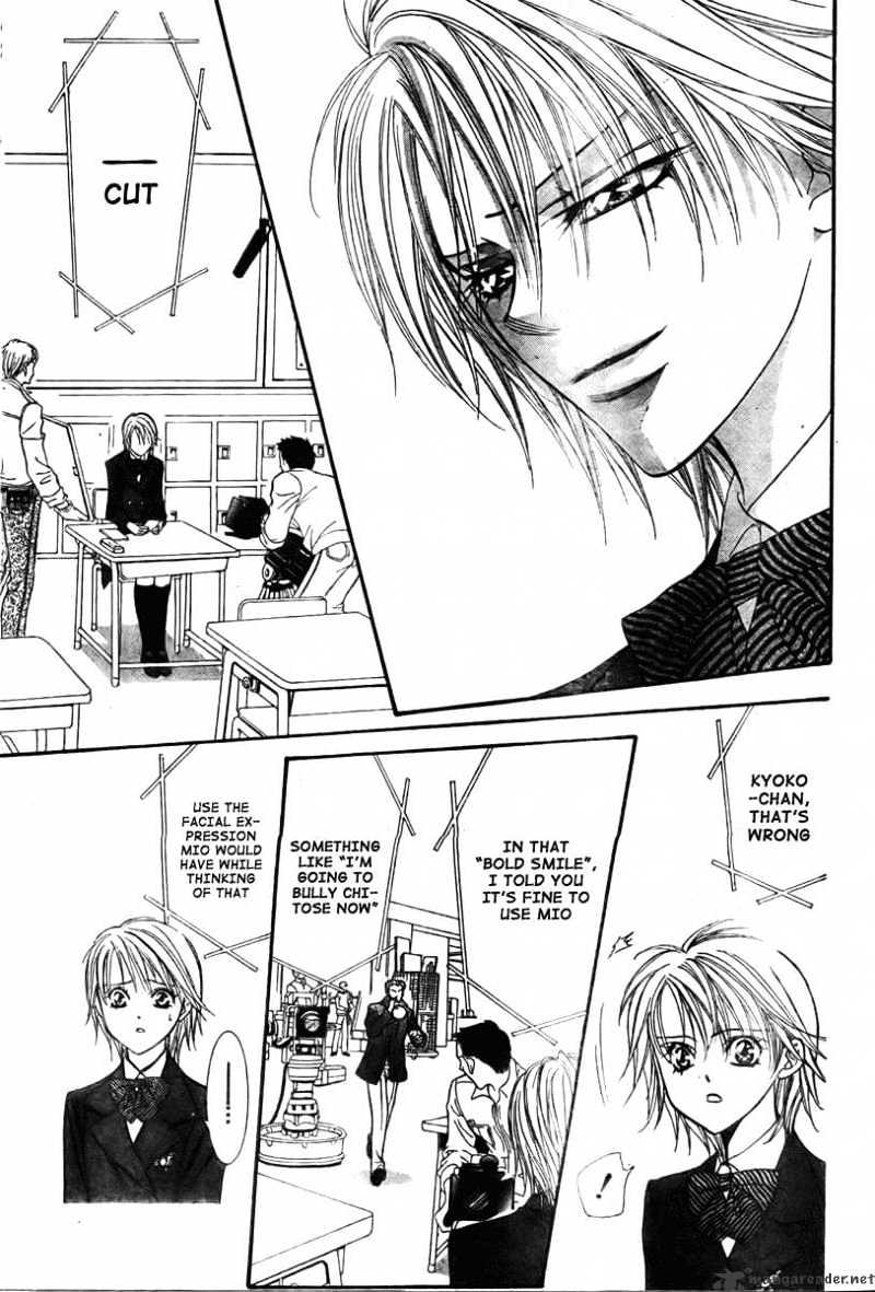 Page 26 of Chapter 125