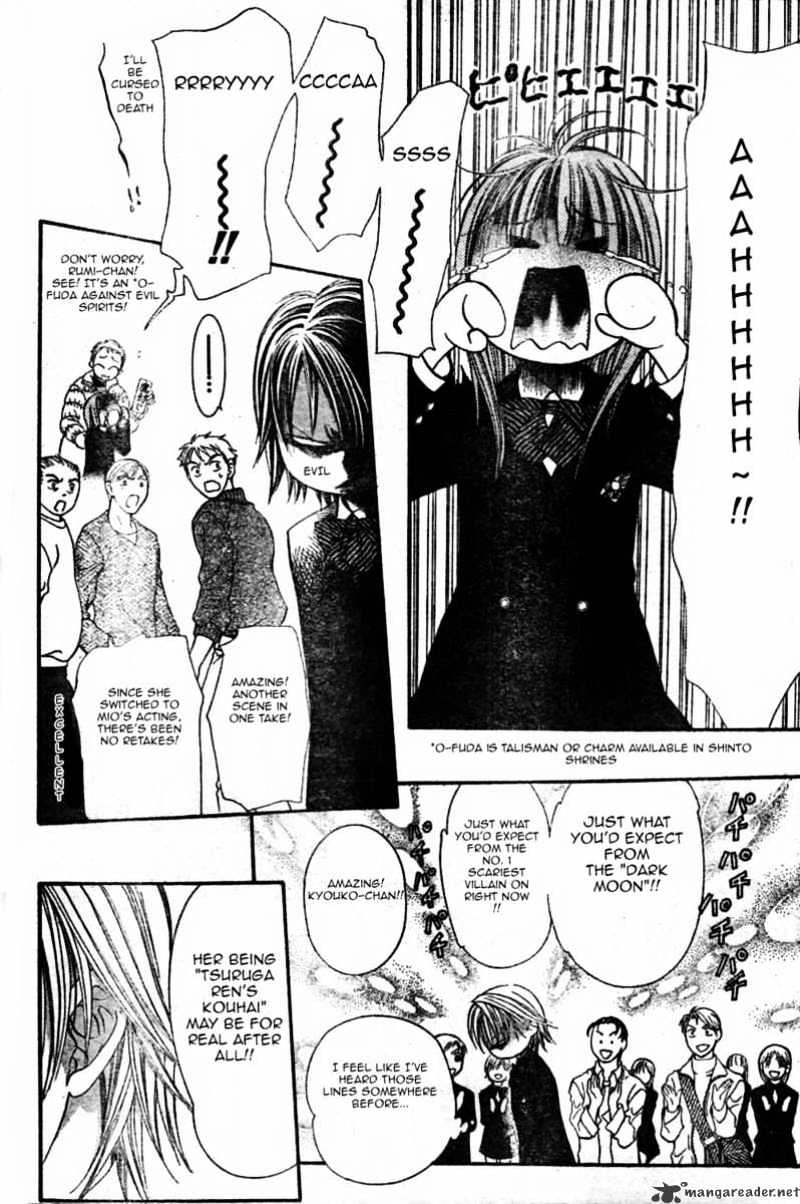 Page 9 of Chapter 126