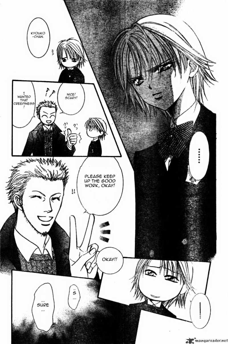 Page 10 of Chapter 126