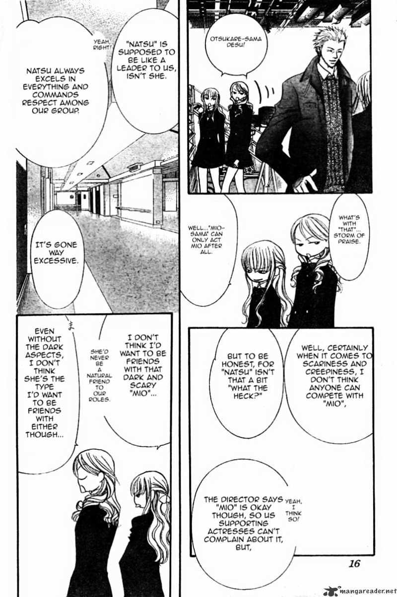 Page 11 of Chapter 126