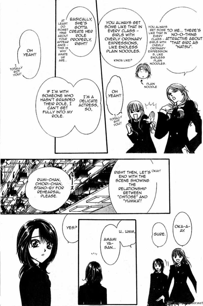 Page 12 of Chapter 126