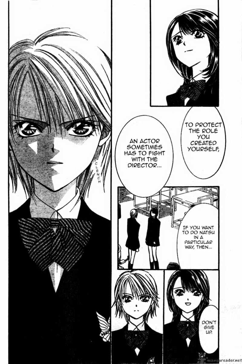 Page 15 of Chapter 126