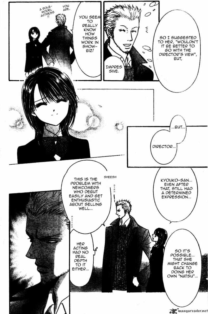 Page 17 of Chapter 126