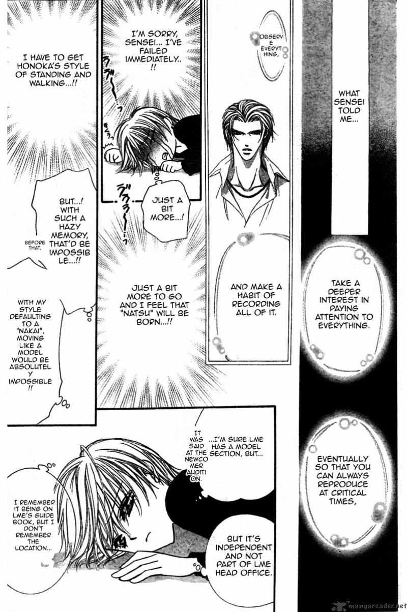 Page 27 of Chapter 126