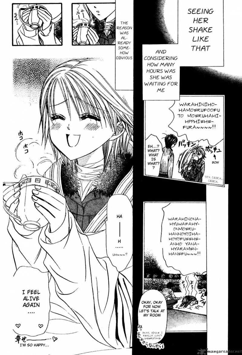 Page 5 of Chapter 127