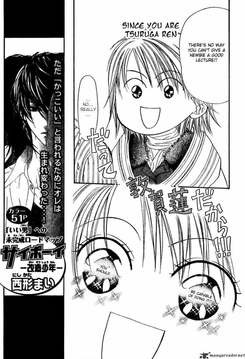Page 10 of Chapter 127