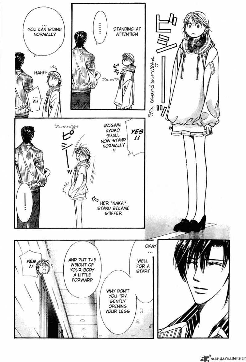 Page 12 of Chapter 127