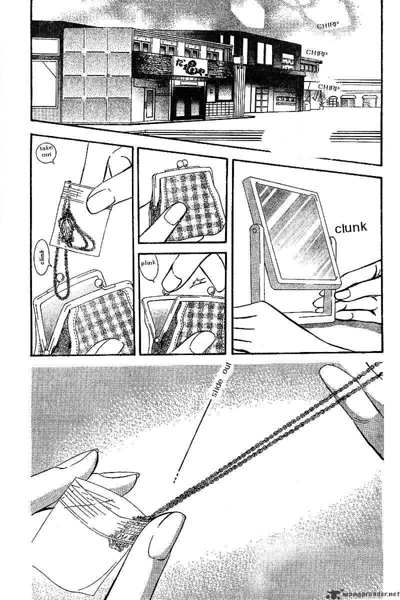 Page 1 of Chapter 128