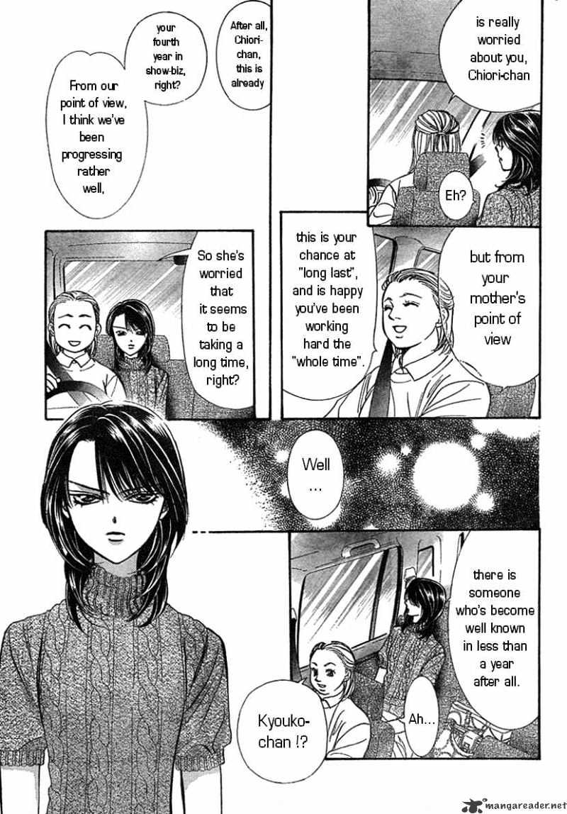 Page 11 of Chapter 128