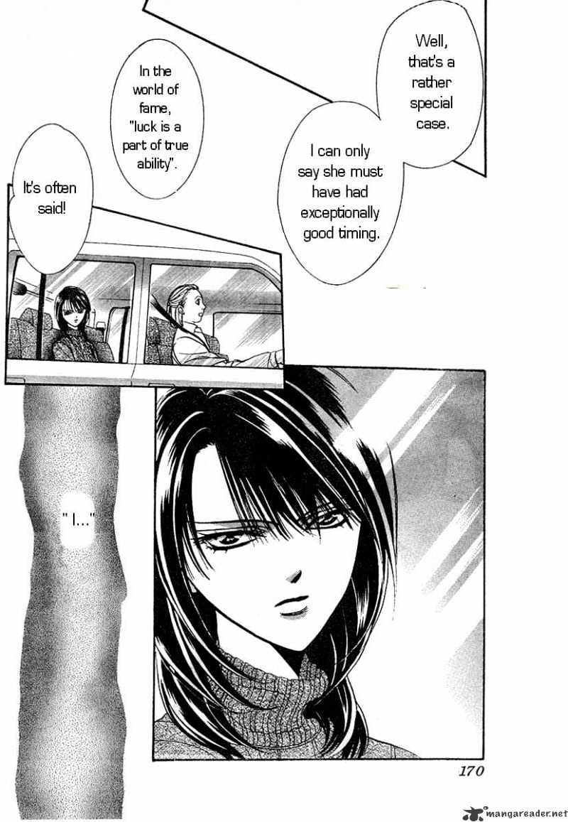 Page 12 of Chapter 128