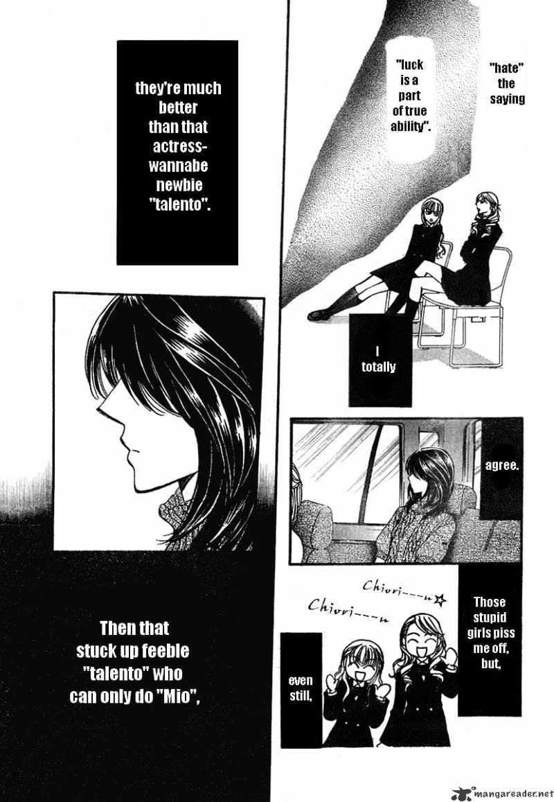 Page 13 of Chapter 128