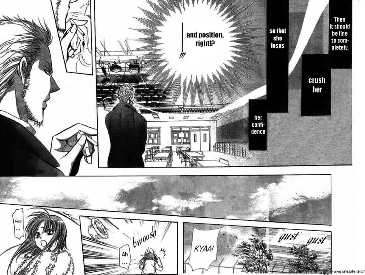 Page 14 of Chapter 128