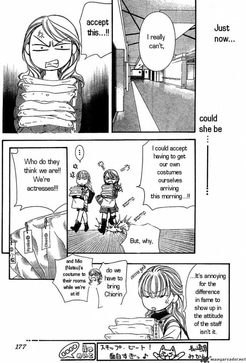 Page 18 of Chapter 128