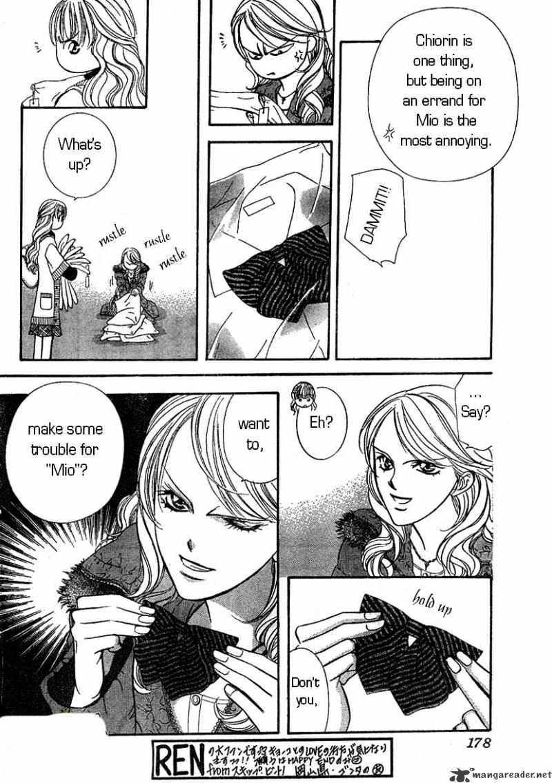 Page 19 of Chapter 128