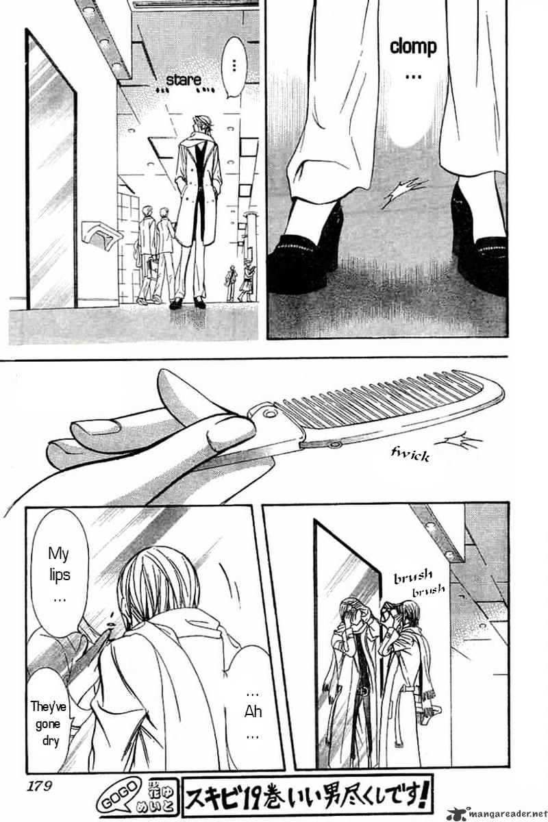 Page 20 of Chapter 128