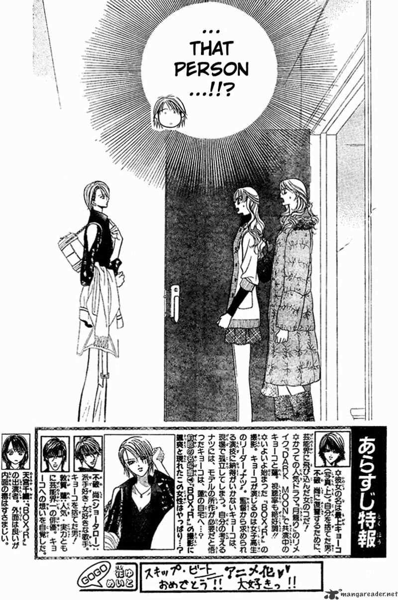 Page 5 of Chapter 129