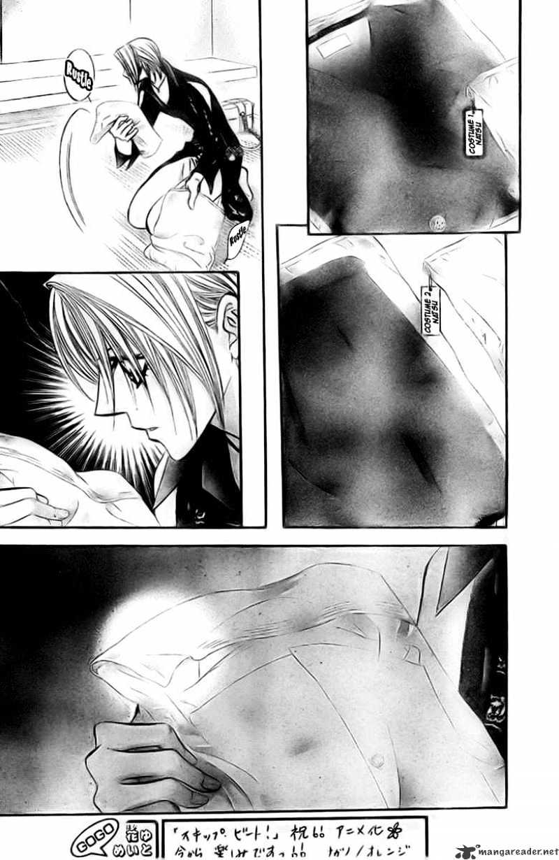 Page 10 of Chapter 129