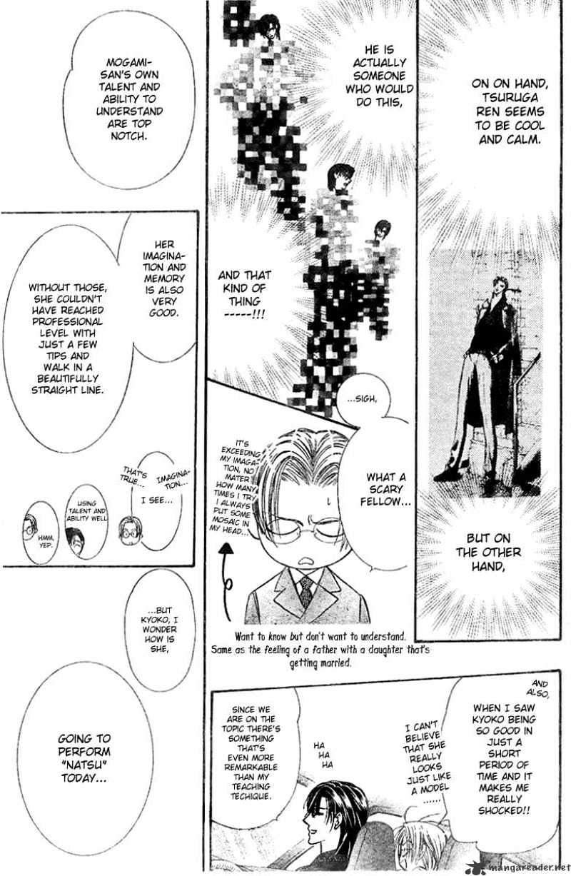 Page 19 of Chapter 129