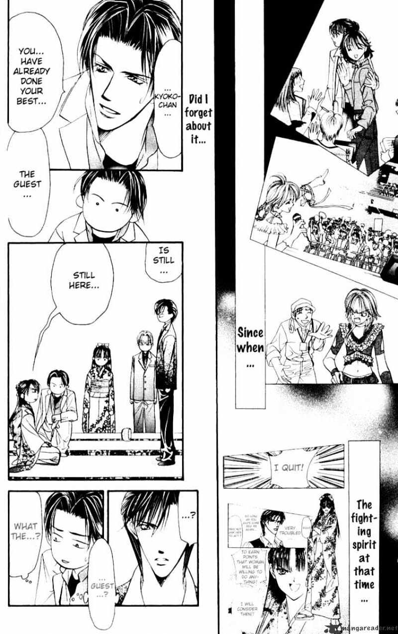 Page 18 of Chapter 13
