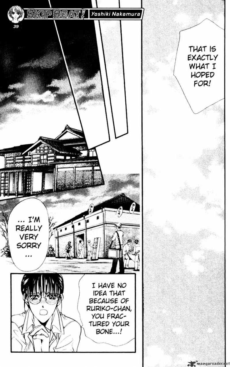Page 25 of Chapter 13