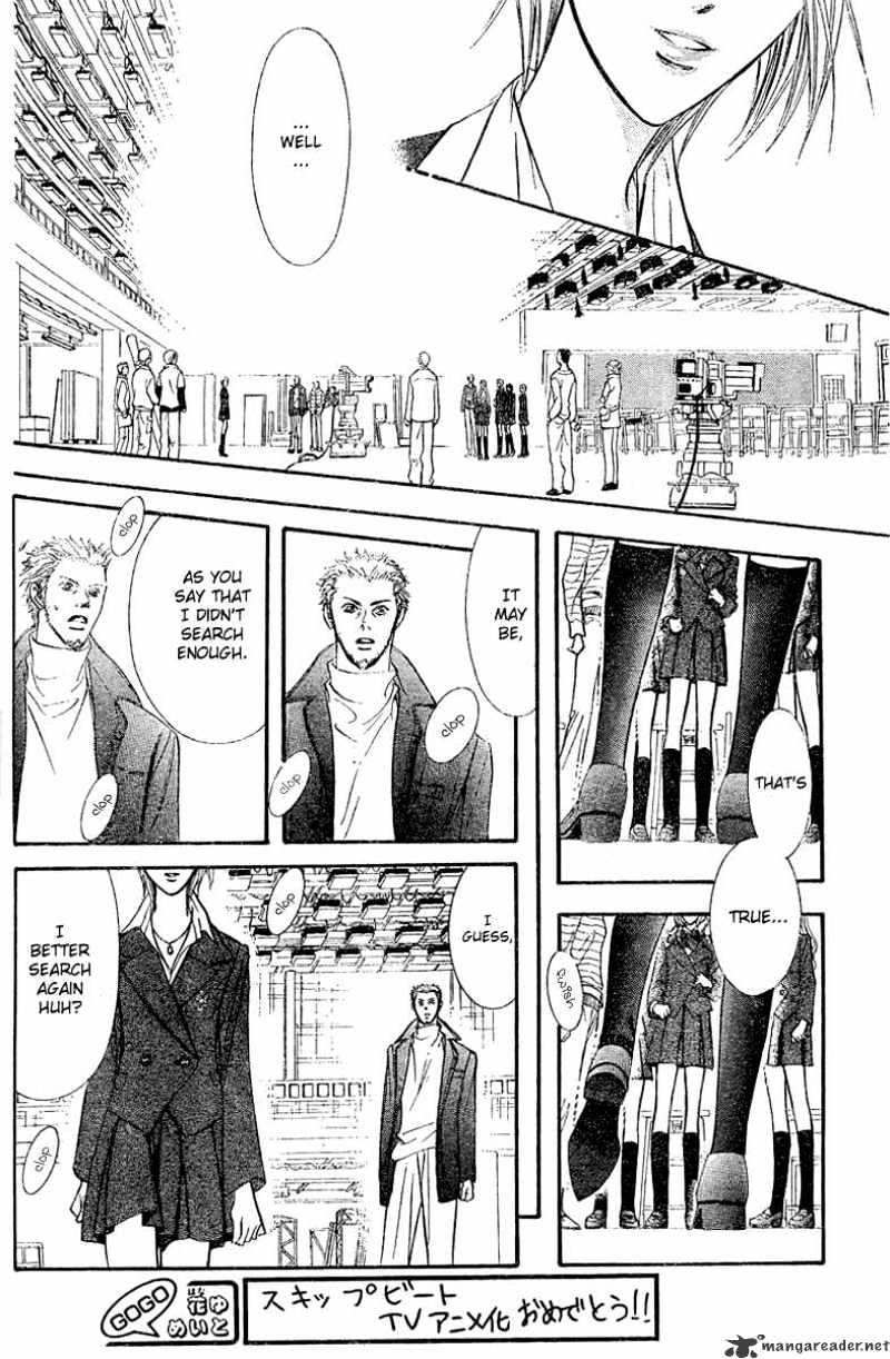 Page 8 of Chapter 130