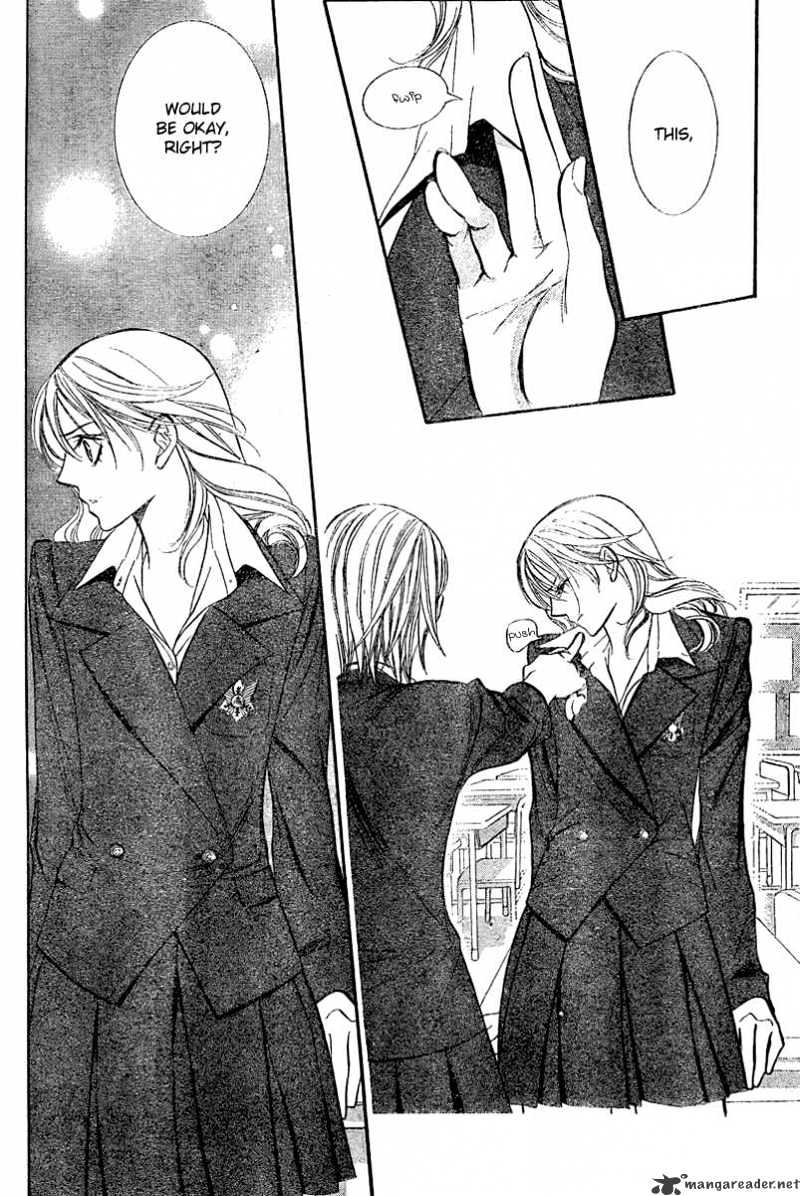 Page 12 of Chapter 130