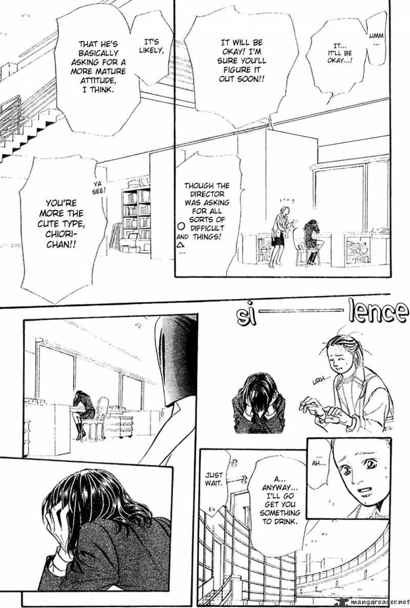 Page 25 of Chapter 130