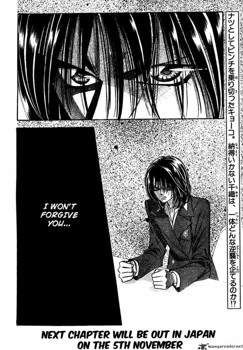 Page 30 of Chapter 130