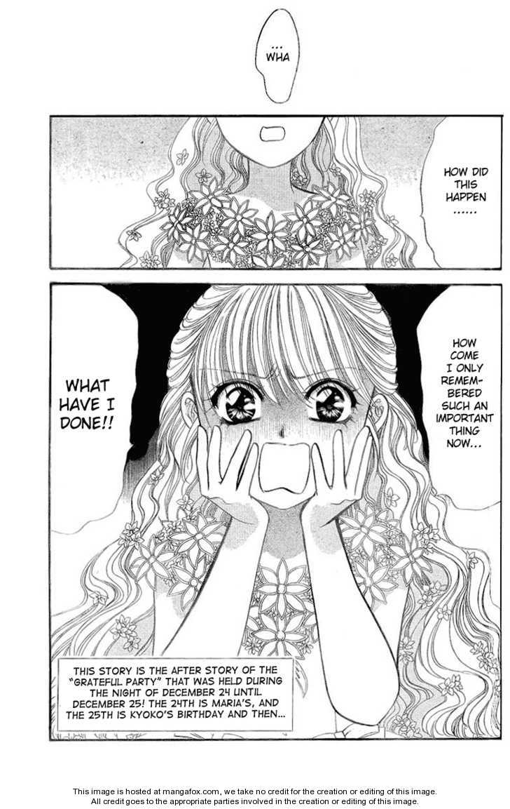 Page 1 of Chapter 131.5