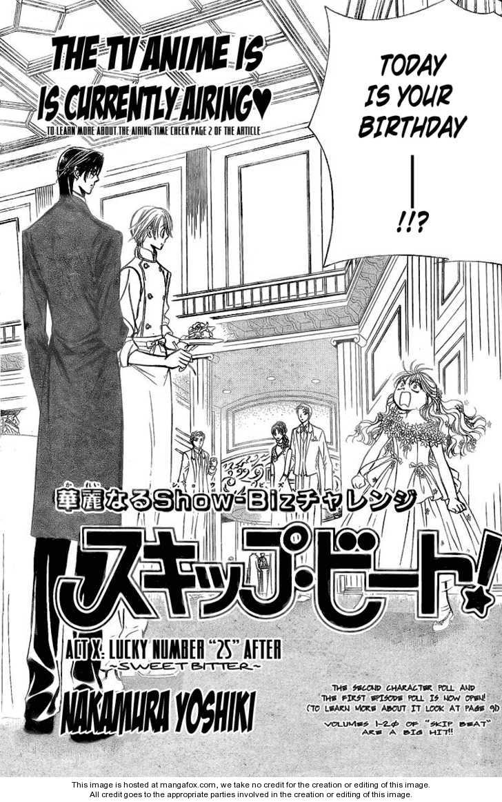 Page 3 of Chapter 131.5