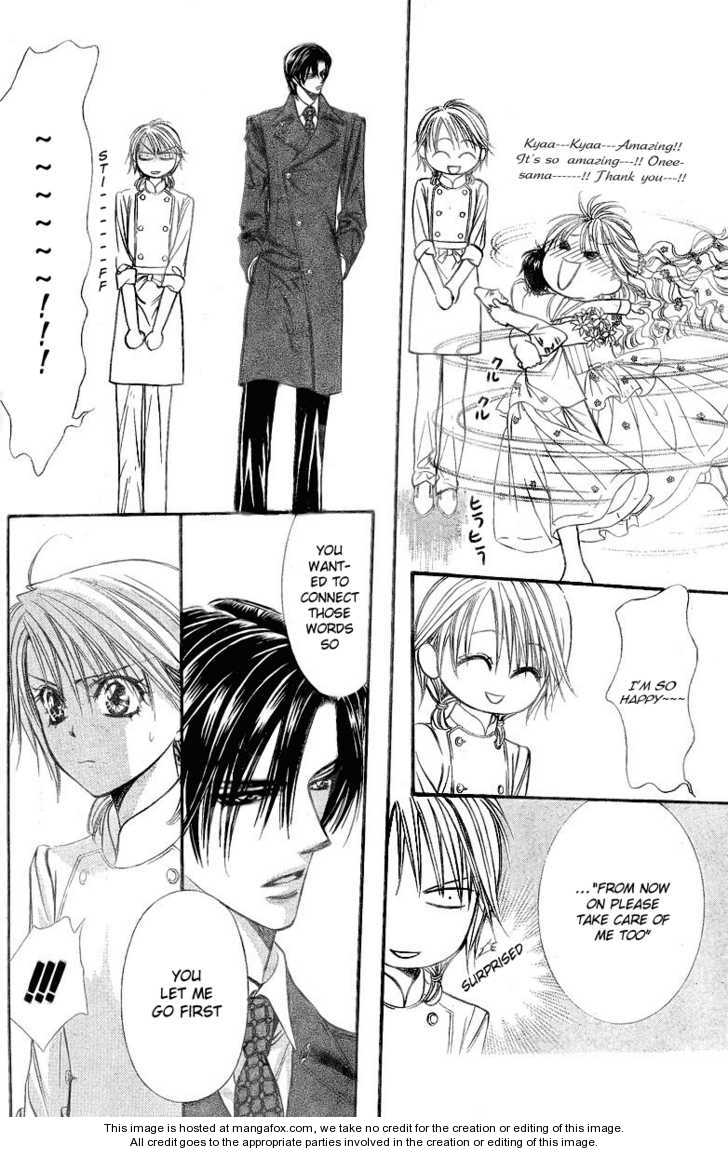 Page 12 of Chapter 131.5