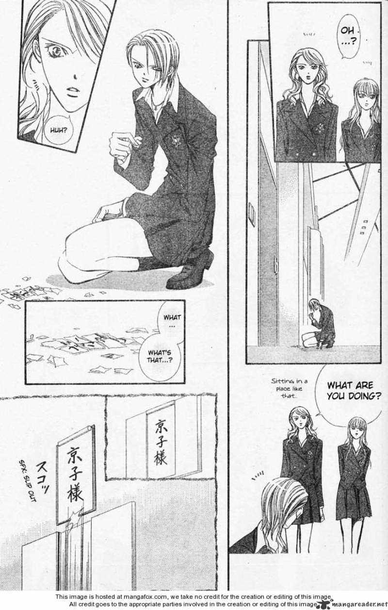 Page 3 of Chapter 131
