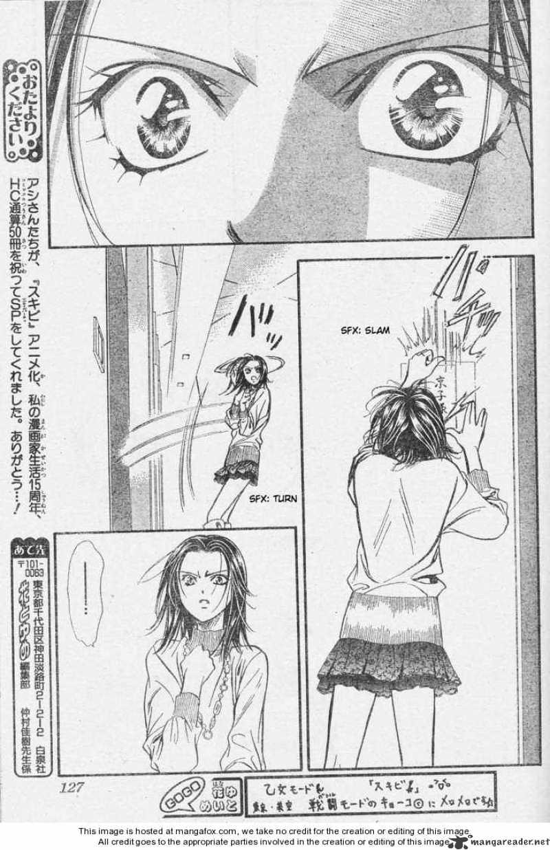Page 15 of Chapter 131