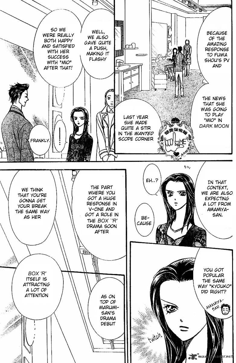 Page 6 of Chapter 132