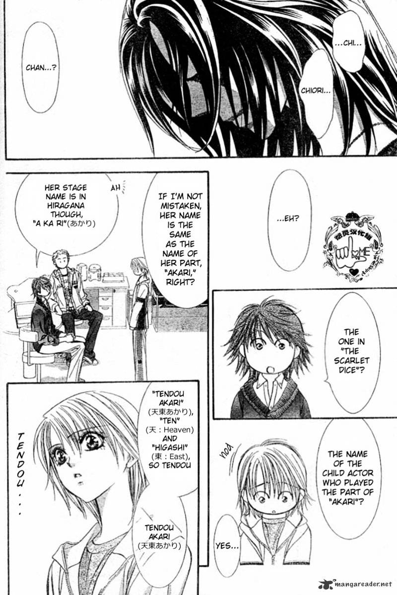 Page 9 of Chapter 132