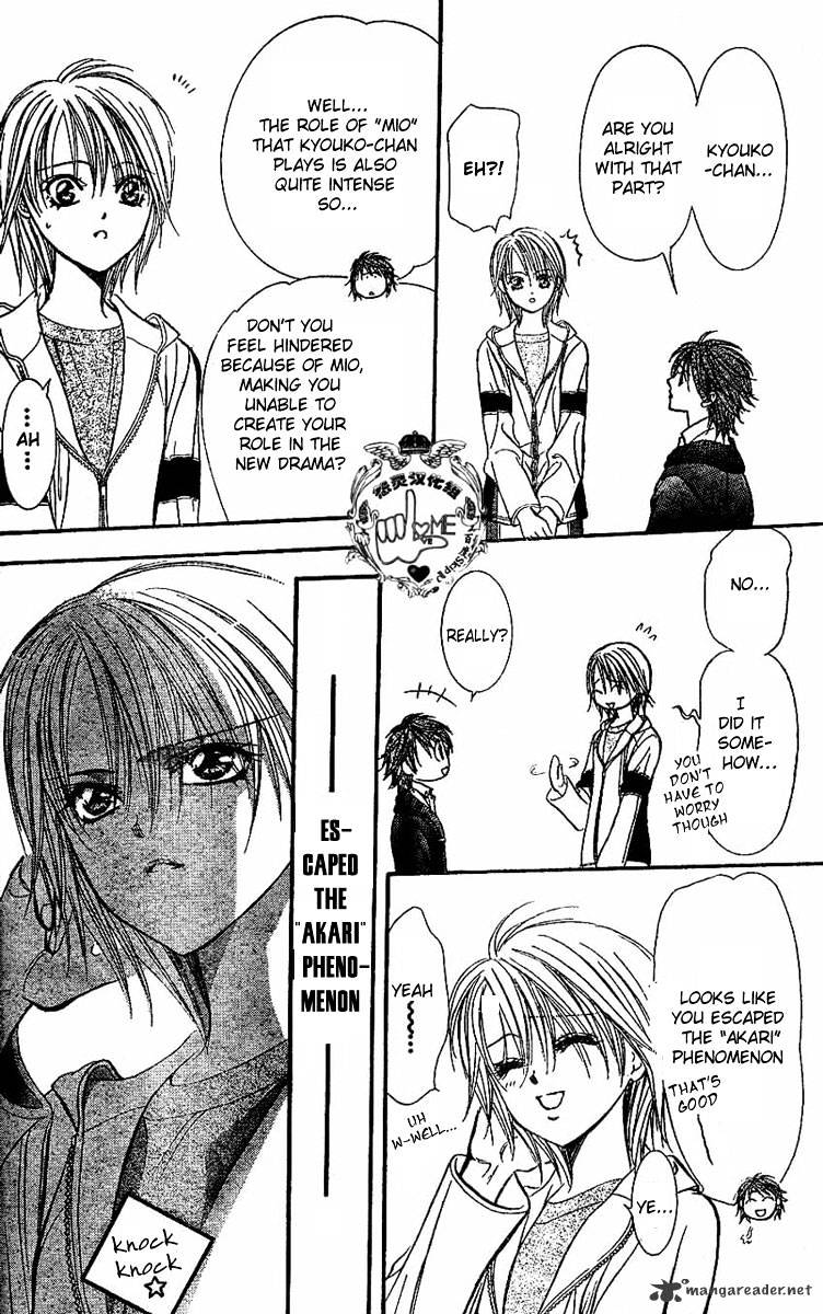 Page 13 of Chapter 132